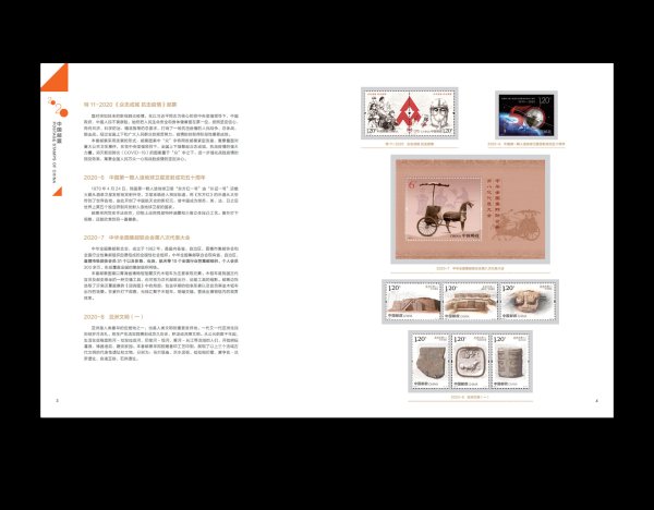 内页1.jpg