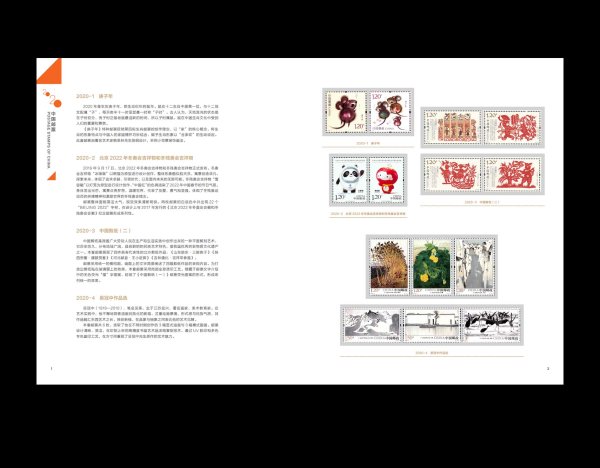内页2.jpg