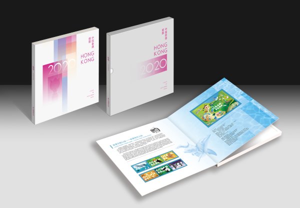 香港年册效果图.jpg