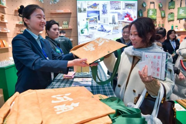 幻城邮局 (1).JPG